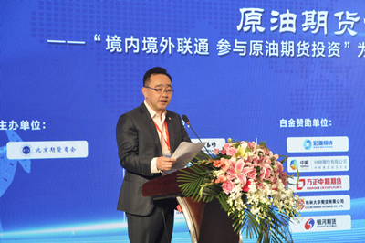 bifa·必发(中国)唯一官方网站